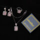 Stainless steel 3 piece set (S104)